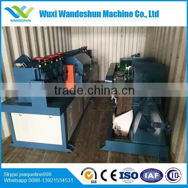 Wire Straightening and Cutting Machine photo-2