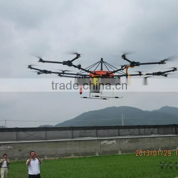 Wish Unmanned Plant Protection Machinery WSZ-1805/2410 for Agriculture