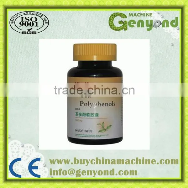 Energy Drink Concentrate Machine for Instant Juice Powder Processing