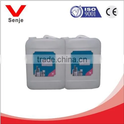 Fire Retardant Paint SJ-NH