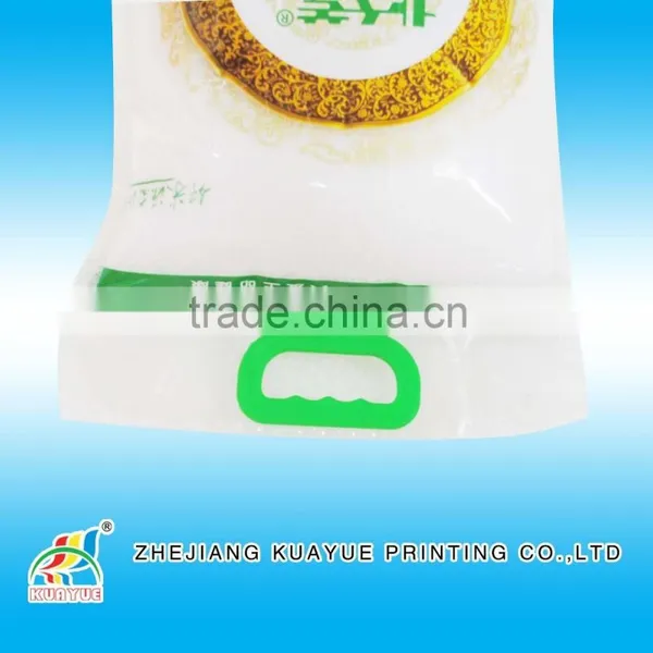 High Quality Rice Bag With Handle photo-2
