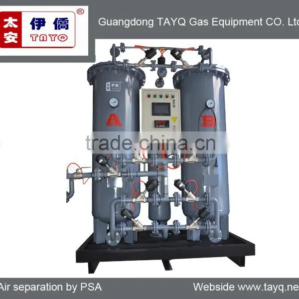 Stable Performance Vpsa Nitrogen Generator Psa vs Membrane
