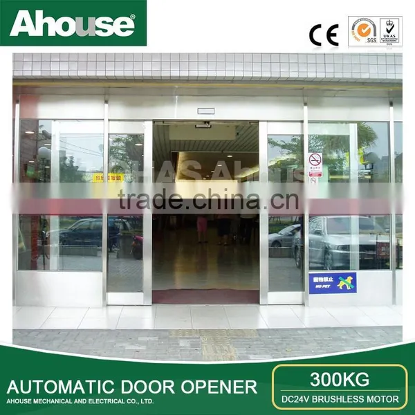 Ahouse 300kg Automatic Door Opening System - OA (CE) photo-5