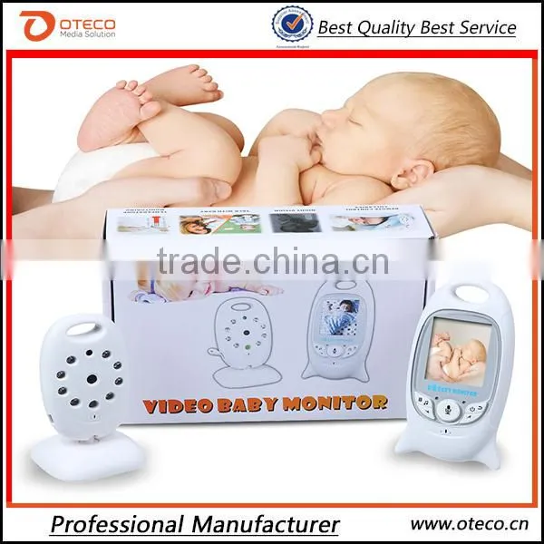 VB601 Baby Monitor