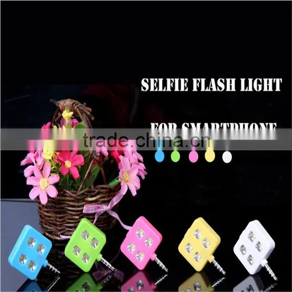 Hot Sale Selfie Speedlite Led Flash Light Mobile Phone Flashing Lights for Andriod Phones photo-2