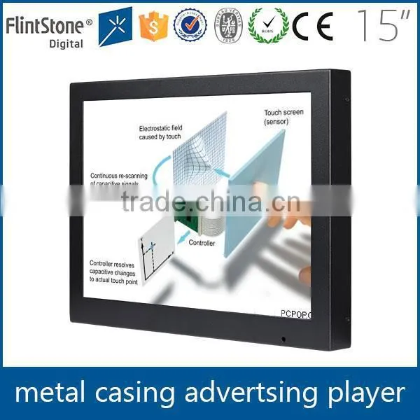FlintStone 15 Inch Digital Touch Advertising Display, Touch Advertising Flat Panel Screen, Commercial Advertising Screen photo-3