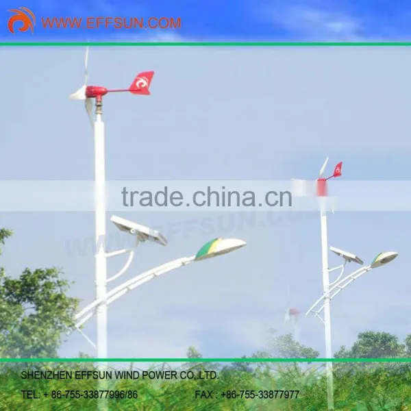 Effsun Wind Solar Hybrid Solar Street Home System 60w photo-5