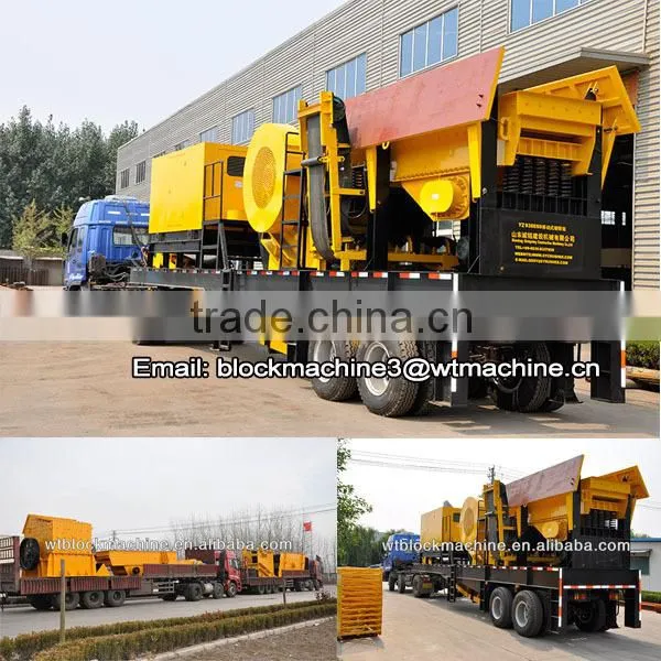 Mobile Stone Crusher