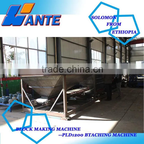 Linyi Wante Block Making Machine ---QT40-3 Common Brick Making Machine photo-6