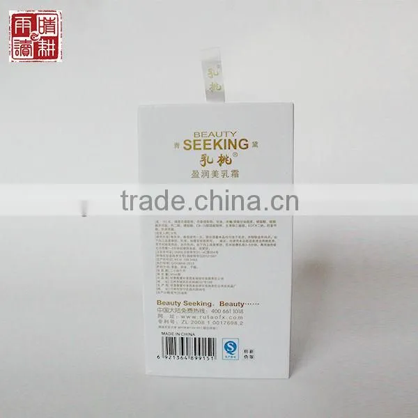 2014 New Design High Quality Drawer Paper Gift Box photo-2