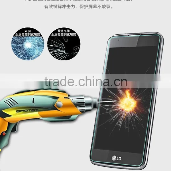 High Quality Custom Made Premium Tempered Glass Privacy Screen Protector For LG K7 photo-4