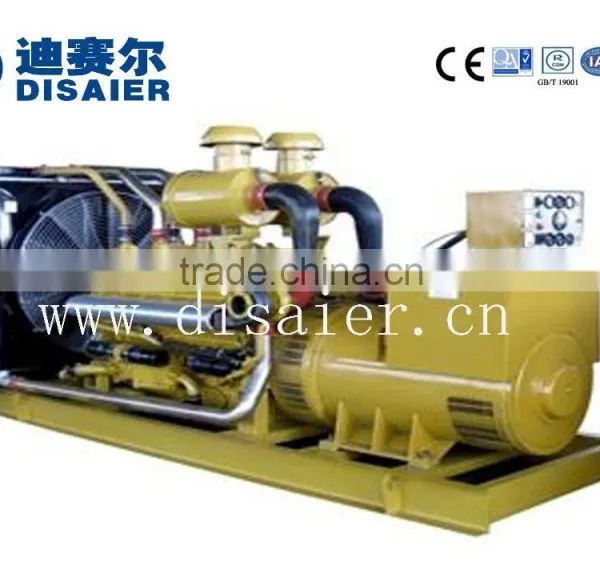 Wholesale Shangchai 250kva Generator Diesel Engine photo-2