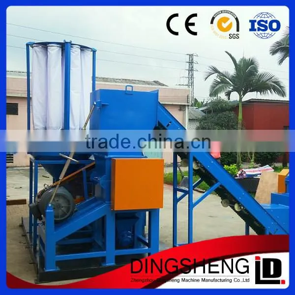 Stable performance high separating rate cable shredder and separator