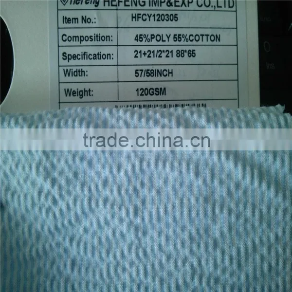 Poly Cotton Blister Fabric Sakker Seersucker Blisger Crepe Plisse Crepe Fabric Shirting