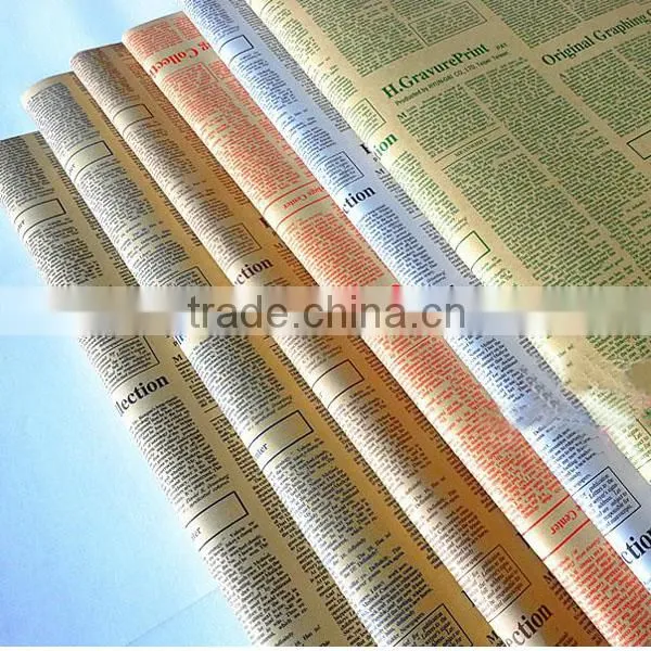 Newspaper Letters Leather Book Bouquet of Paper Kraft Generator photo-5