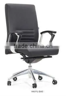 B45 Top Sale Executive Office Leather Office Chair Luxury pu Leather photo-2