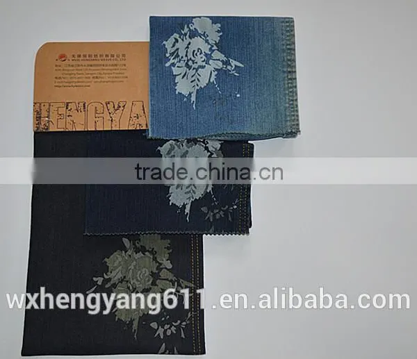 Printed Denim Fabric photo-3