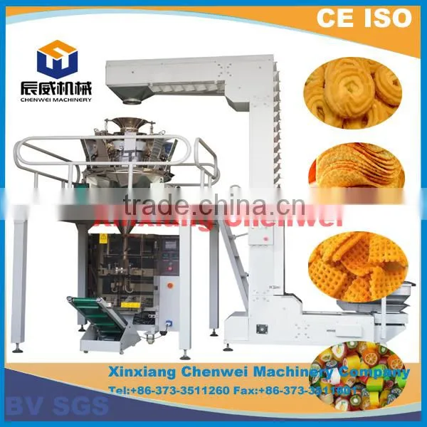 Triangualr Taper Type Tea Bag Packing Machine/Automatic Round Shape Tea Bag Coffee Pod Packing Machines photo-2