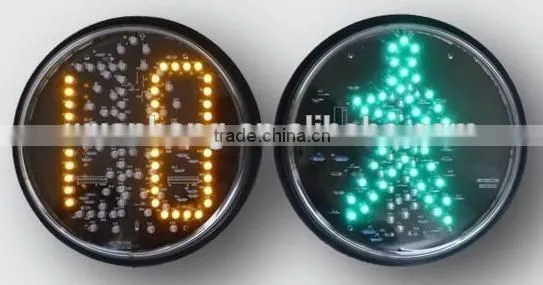 200mm Dynamic PED Lamp photo-3
