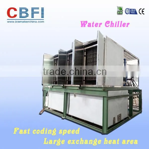 Small Area Industrial Water Cooled Chiller for Sale