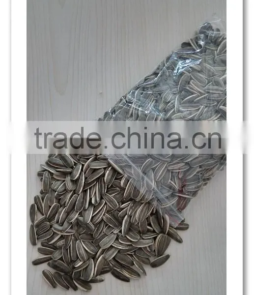 Inner Mongolia Sunflower Seeds,chinese Long Shape Seeds