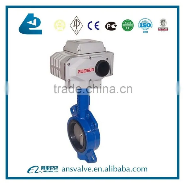 Price of Motorized and Electric Butterfly Valve photo-5