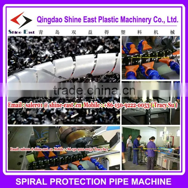 Plastic PP PE Electric Cable Protection Tube Machine photo-2