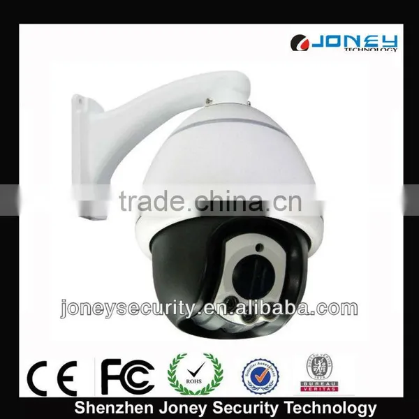 IR Distance 40-50M,hikvision ir Outdoor Ptz Camera,cheap Outdoor Ptz Camera photo-4