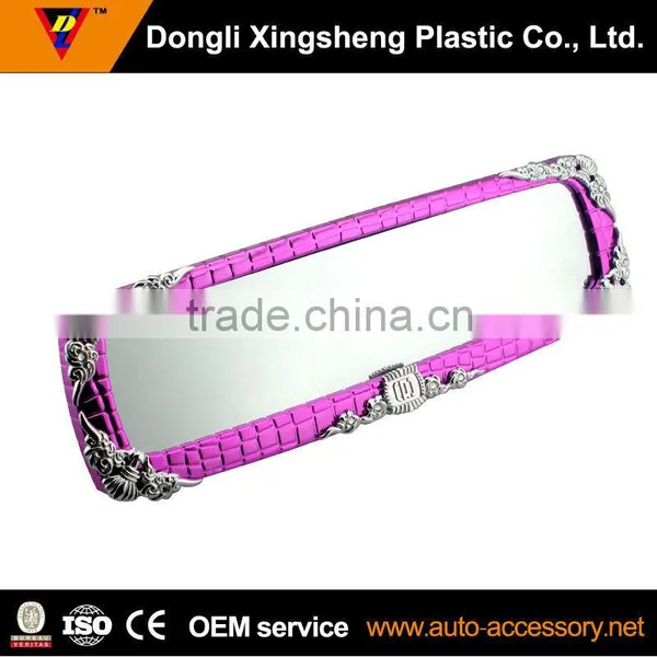 Pink Car Interior Accessories