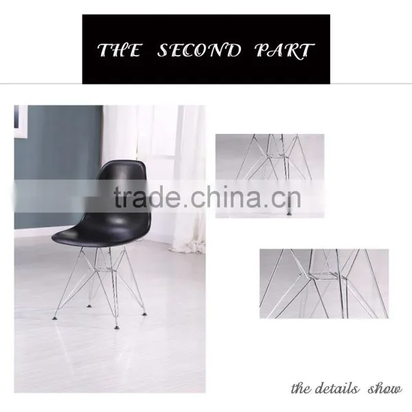 Indoor Plastic Bright Colored Leisure Chairs photo-6