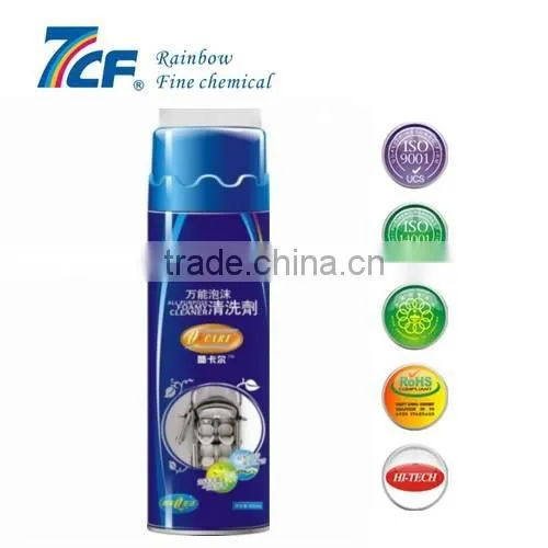 7cf All Purposes Car Wash Steam Cleaner photo-2
