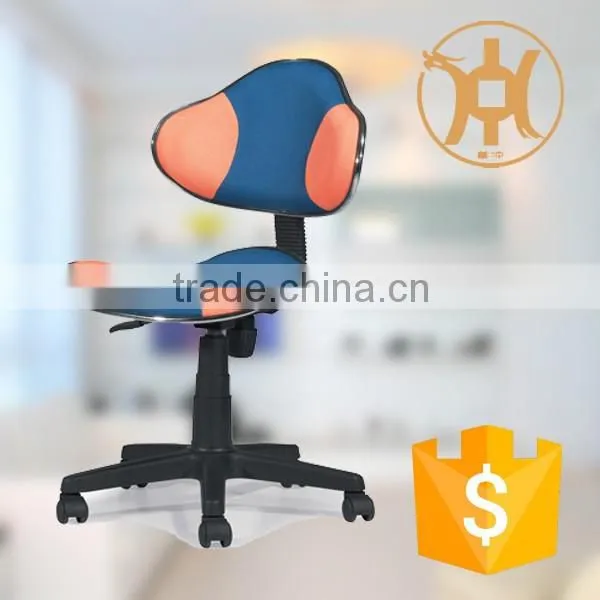 HC-C003 Modern Durable Office Computer Chair Wholesale photo-5