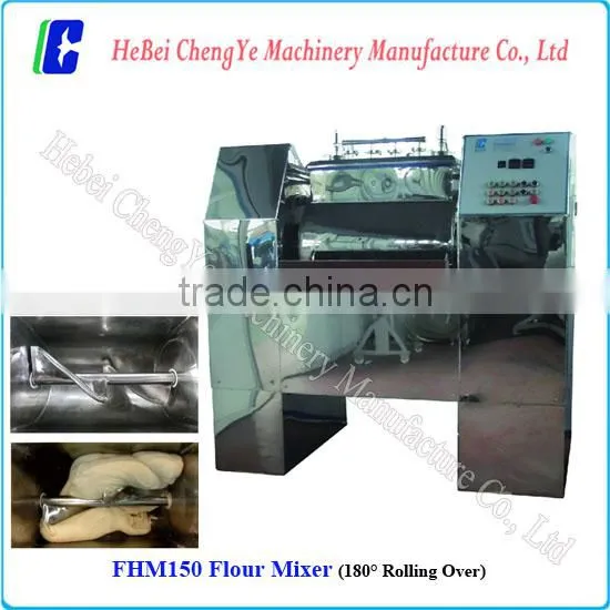 Best Price Dough Mixing Equipment for Dumplings With High Efficency, CQD500 Vegetable Dicer photo-2