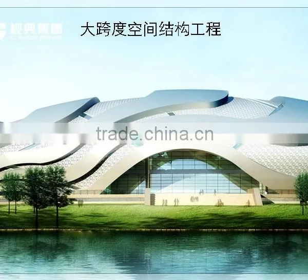 High Grade Steel Structure Buildings photo-3