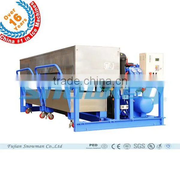 High Quality Block Ice Plant Big Block Ice Maker Block Ice Making Machine