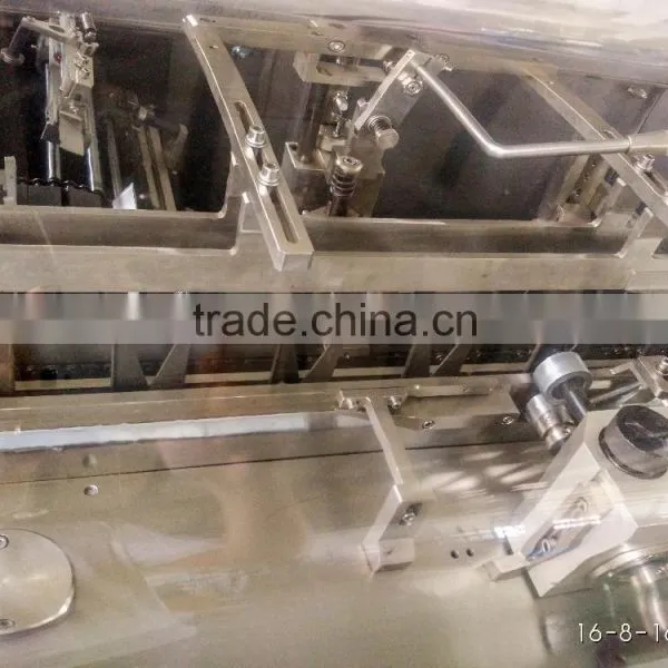 Multifunctional Adjustable HDZ-260 High Efficient Automatic Cartoning Machine photo-3