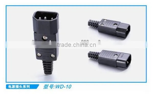 IEC 320 C14 Male 220V Power Plug, Industrial Plug photo-3