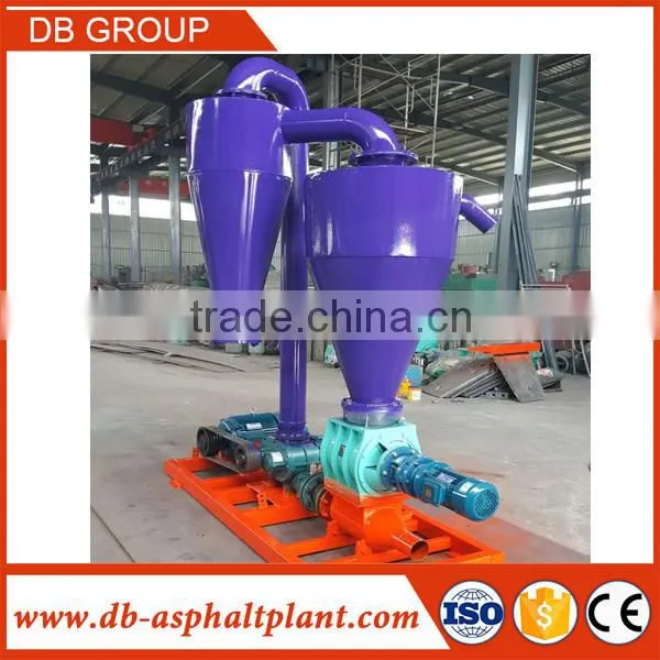 2016 Sugar Wheat Corn Grain Pneumatic Air Conveyor Ship Loader
