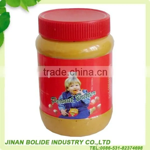 Peanut Butter With High Quality photo-6