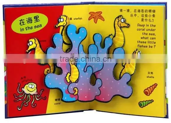 High Quality Customized Children Playing Book/Story Book/Pop Up Book Pringting photo-4