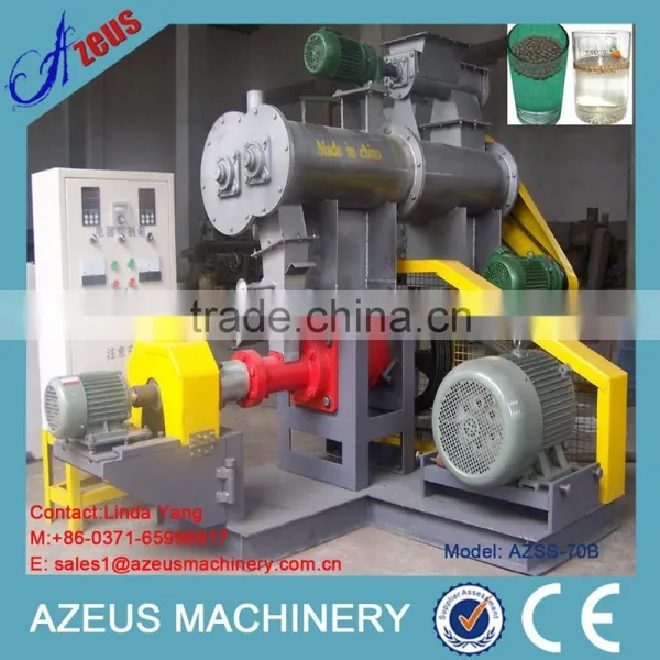 Best Price Sinking & Floating Fish Feed Equipment/fish Food Make Machine photo-2