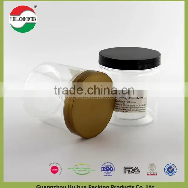Plastic Candy Bottle photo-2