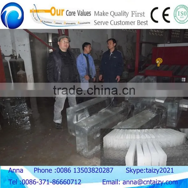 2017 Commercial Freezing Block Ice Making Machine With Large Capacity photo-4