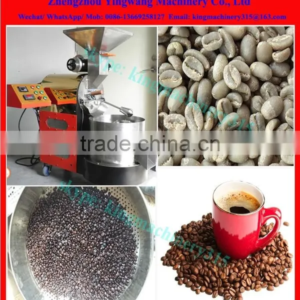 High Effiency Coffee Roasting Equipment photo-4