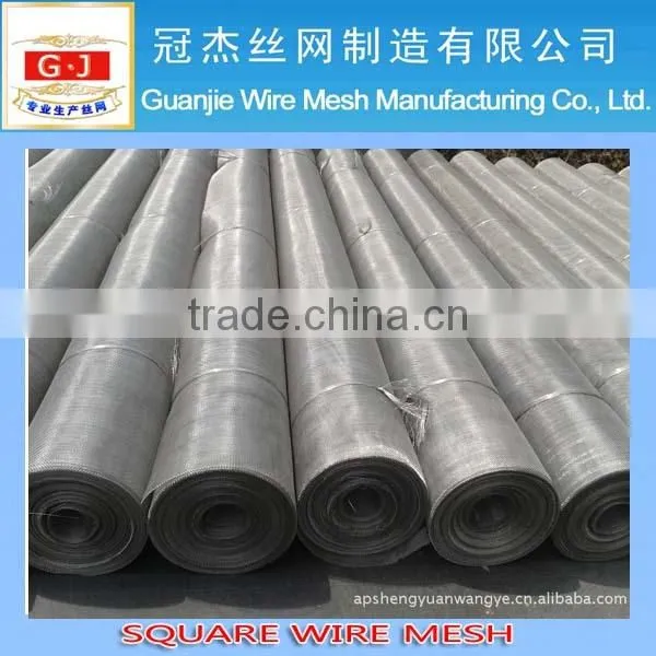 Factory Low Price of Crimped Square Wire Mesh