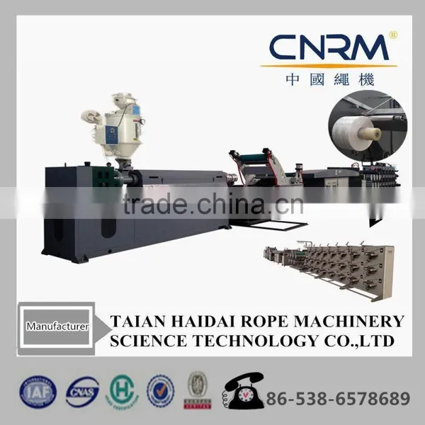 PP Fibrillated Twine Making Machine For Extuding PP Raffia Yarn photo-3