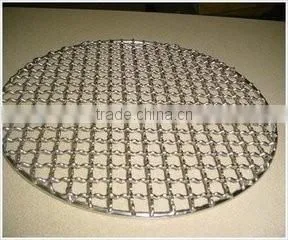 China Wholesale 300 Micron Stainless Steel Wire Mesh / Stainless Steel Crimped Wire Mesh photo-2