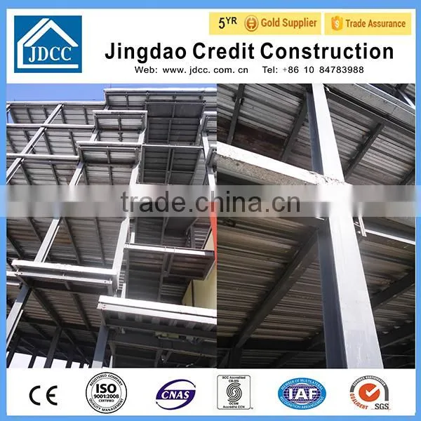 5 Floors Steel Structure Building photo-4