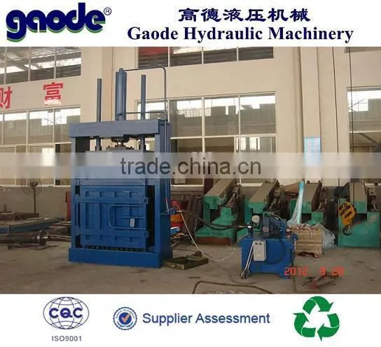 HC82-250 2015 Hydraulic Press for Waste Paper Price photo-1