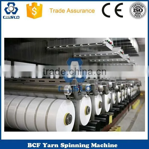 BCF YARN PRODUCTION MACHINERY, EXTRUDER LINE FOR BCF YARN photo-3